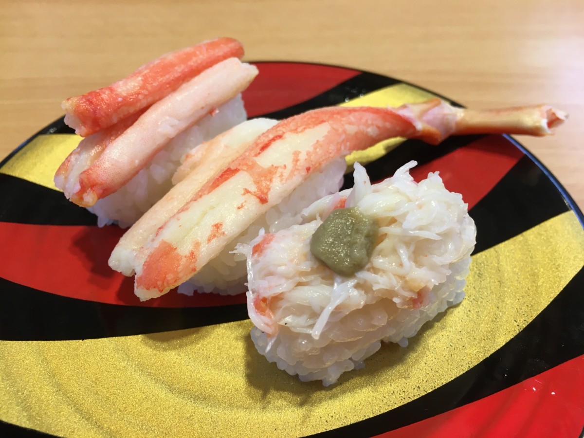 かっぱ寿司 本ずわい蟹のざんまい盛り いちごのスフレパンケーキプリンパフェなど 年11月 暇が好きな無職のブログ